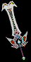 Espada Verus